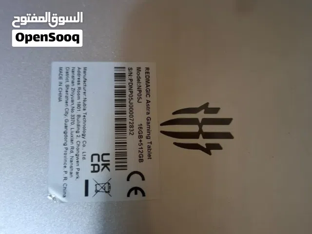 Others Not Defined 512 GB in Amman