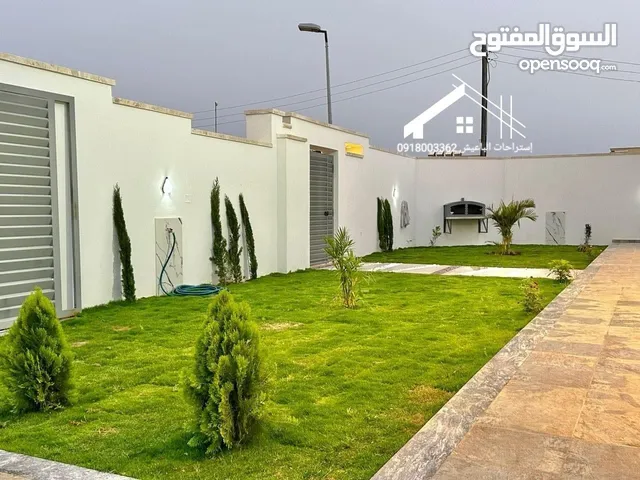 Commercial Land for Sale in Tripoli Al-Mashtal Rd