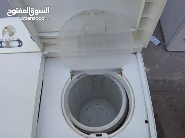 غساله حوضين