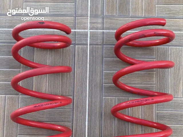 سبرنجات (طيات) للنيسان باترول