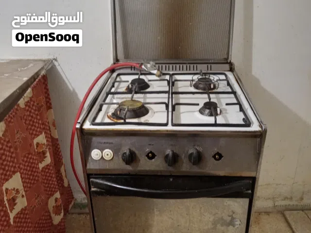 غاز يونفيرسال 60سم 4 عيون