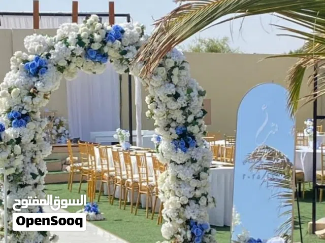 عرض رمضان استراحة النور VIP