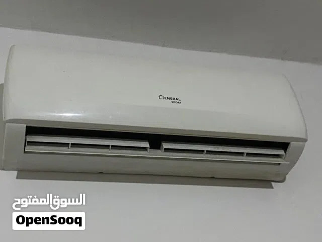 مكيف جنرال 12قطعه داخلية شبه جديد وقطعيه خاريجية