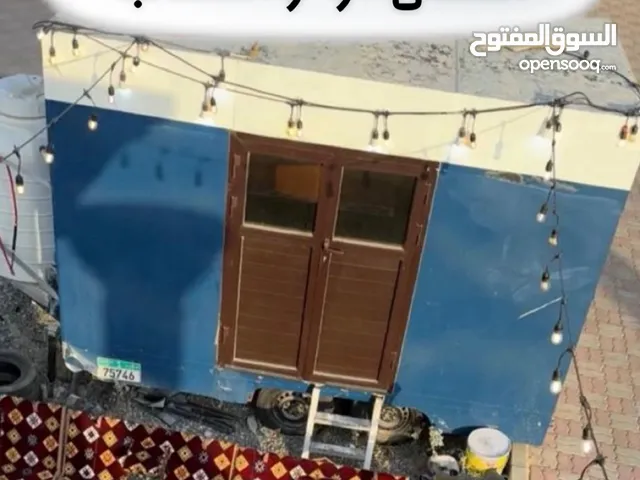 كرفان نضيف للبيع موجود بلعين شغال ومايشكي من شي