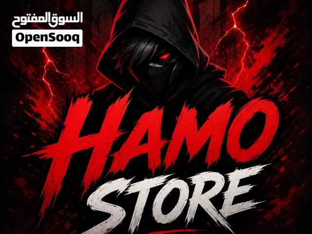 لشحن الجواهر باقل الاسعار في مصر