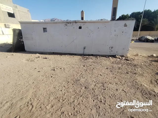 للبيع او للبدل