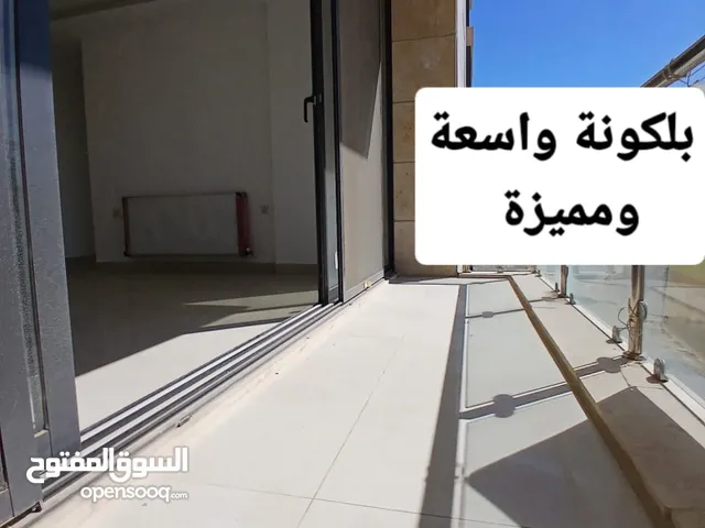 200 m2 3 Bedrooms Apartments for Rent in Amman Deir Ghbar