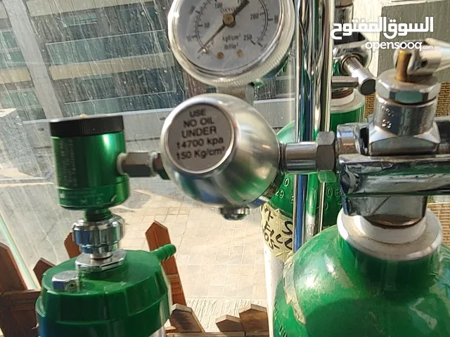 Oxygen Cylinder