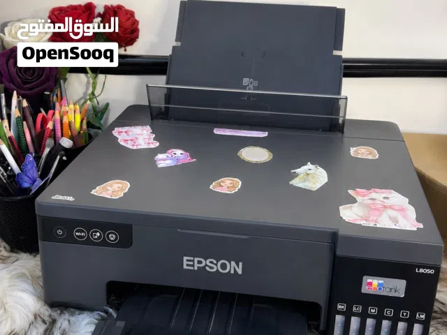طابعه اخت الجديد للبيع