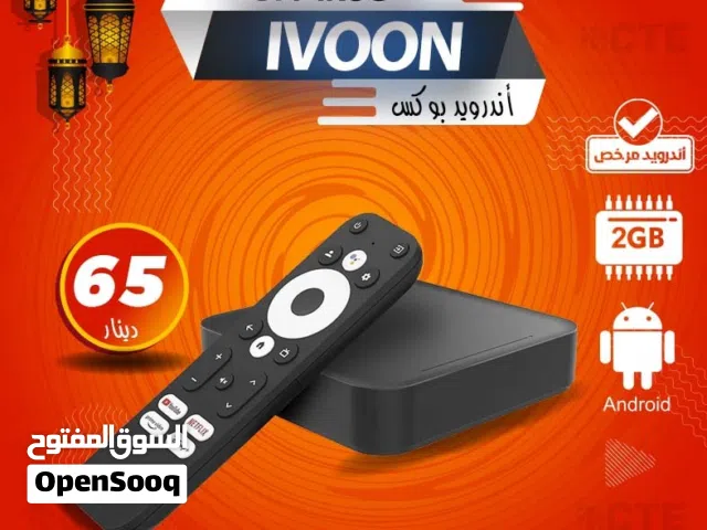  Other Receivers for sale in Amman