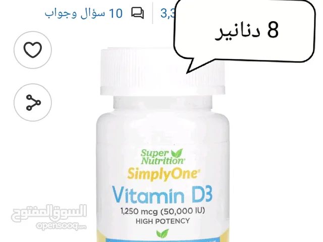 انتاج امريكي