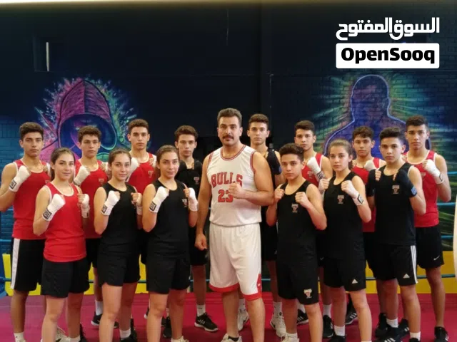 boxing coach _oman
