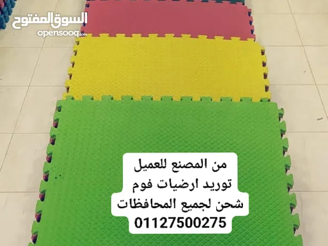 من المصنع للعميل فوم ارضيات الاكثر طلبا للحضانات وصالات الجيم