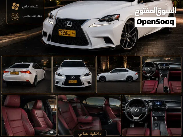 2016 لكزس IS IS 200
