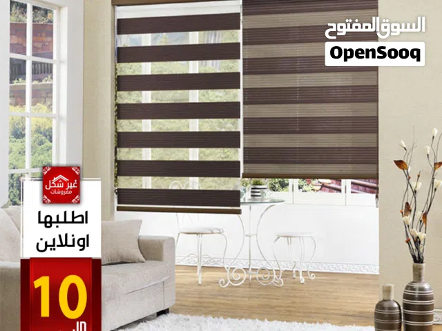 برادي جاهزة عروض تصفية فقط ب 9.99 دينار تصفييييييية اقوى العروض وباقل الاسعار