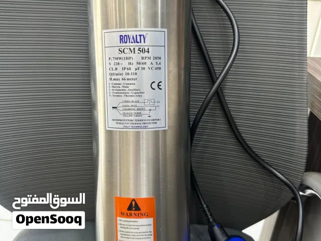 غطاس 1 حصان ستان ستيل خارج ضد الصدأ ومن الداخل لف كهربائي نحاس