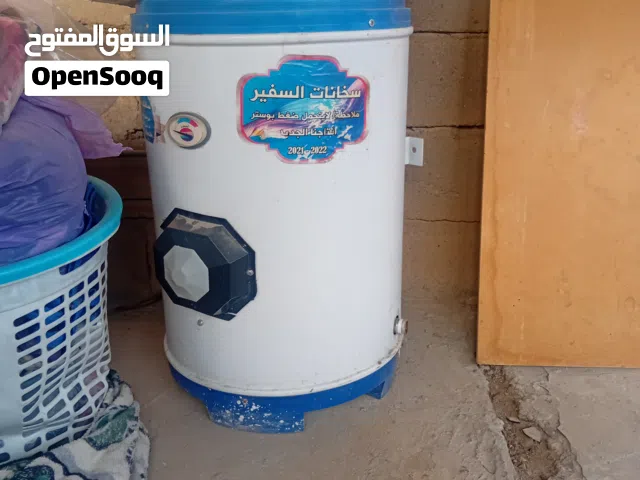 سخان صناعة عراقية