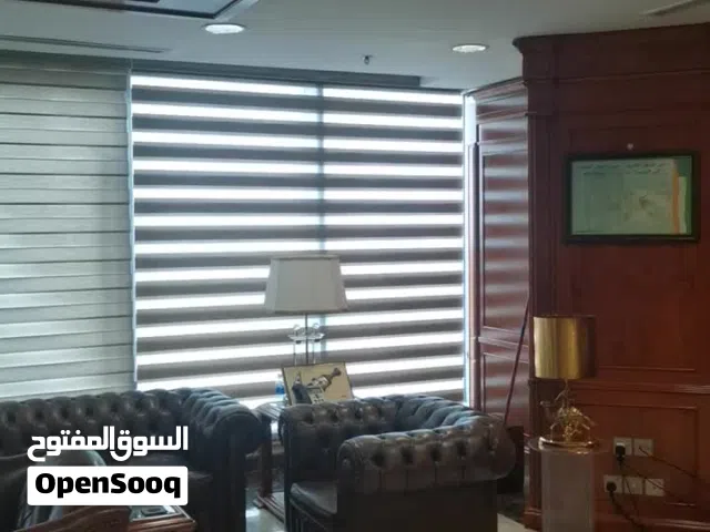 تفصال وتركيب جميع انواع الأستائر
