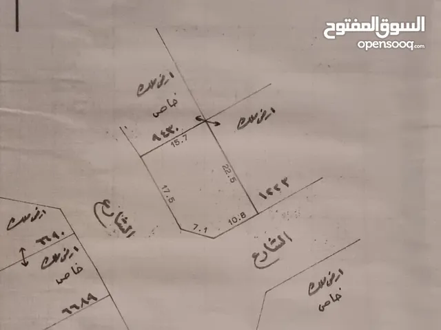 Commercial Land for Sale in Southern Governorate Eastern Riffa