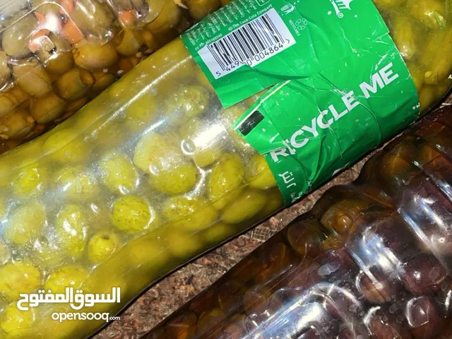 اكلات بيتية من عند ام شهم