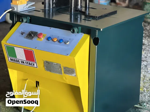 طعاجه ايطالي مع قوالب كامل للبيع