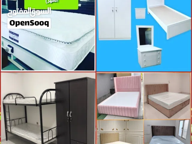 New Doha furniture sale