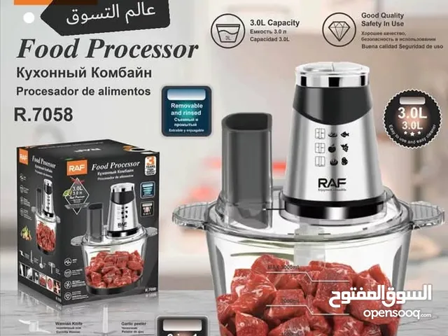 Food Processors for sale in Amman