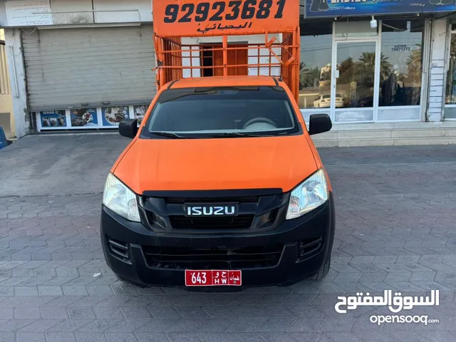 للبيع بيكب سوزو