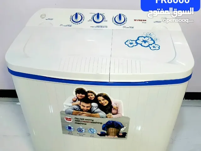 AEG 7 - 8 Kg Washing Machines in Sana'a