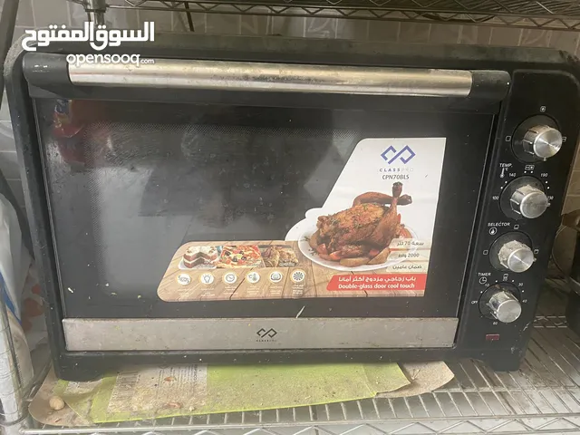Class pro electric oven