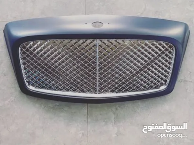 قطع غيار السيارات