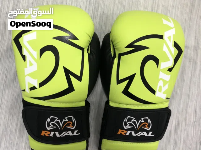 Rival boxing gloves 12oz