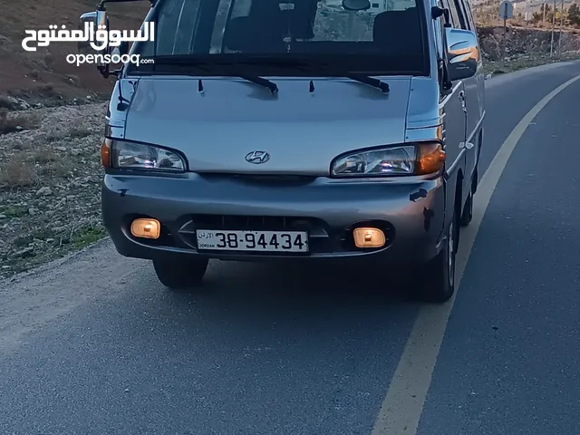 باص هوندا h100