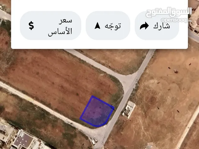 Residential Land for Sale in Amman Al Tuneib