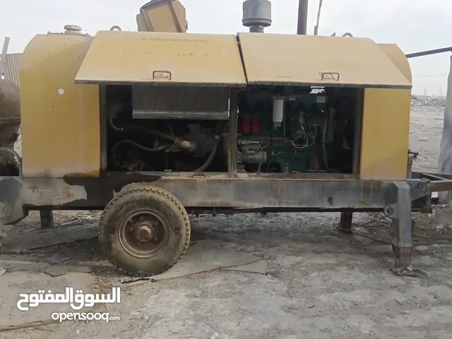 بيع بمب اسمنت