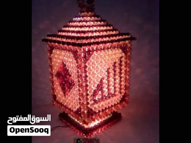 زينة شهر رمضان المبارك فوانيس و معلقات