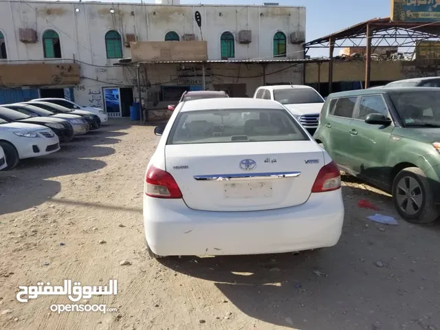يارس عرطه لبيع مستعجل سريع