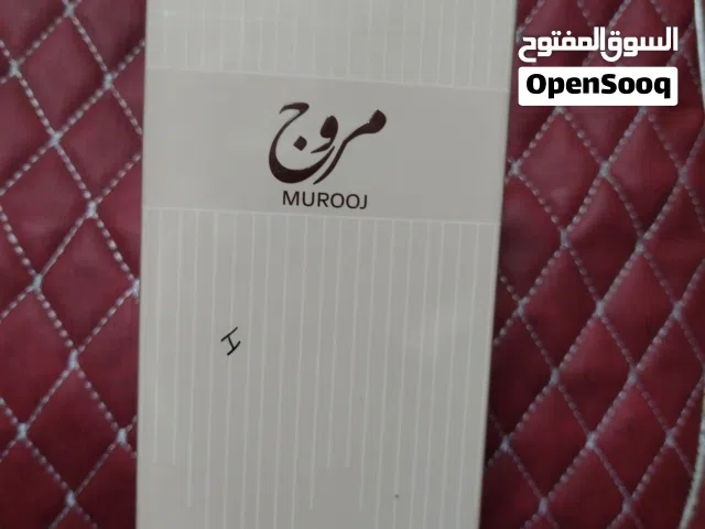 العطور الأصلية المثالية