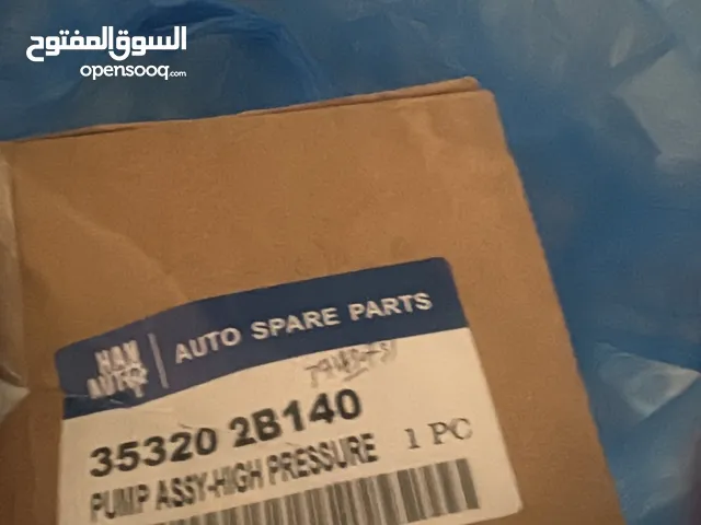 السلام عليكم عندي بومبه اتشي المحركه جت اي