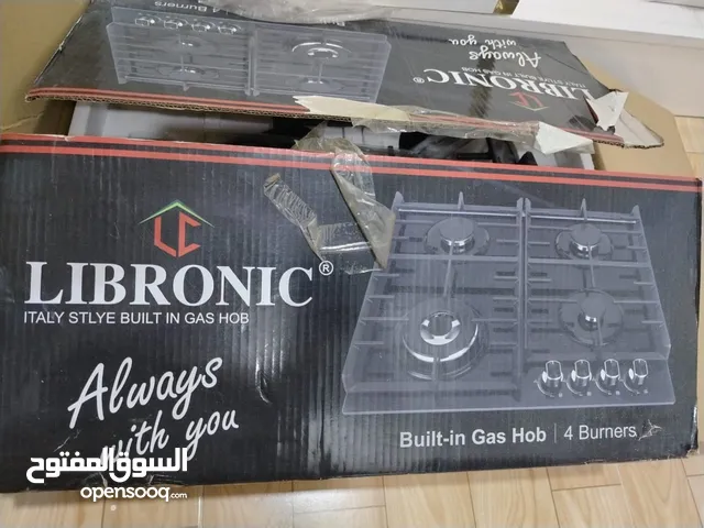طباخ منضدي بايركس زجاج