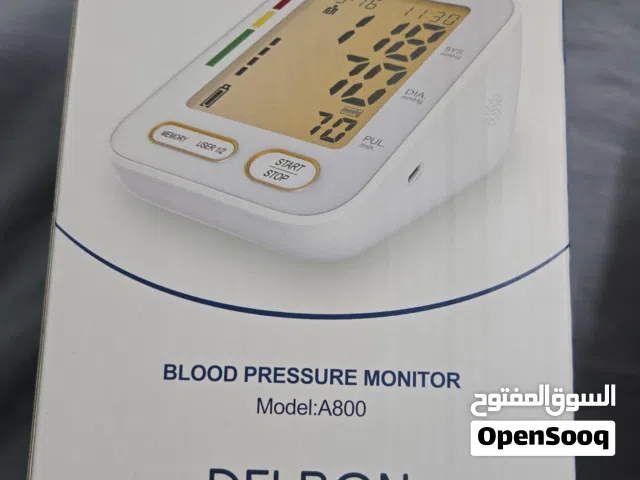 جهاز قياس الضغط ديلرون من صيدليه دلتا