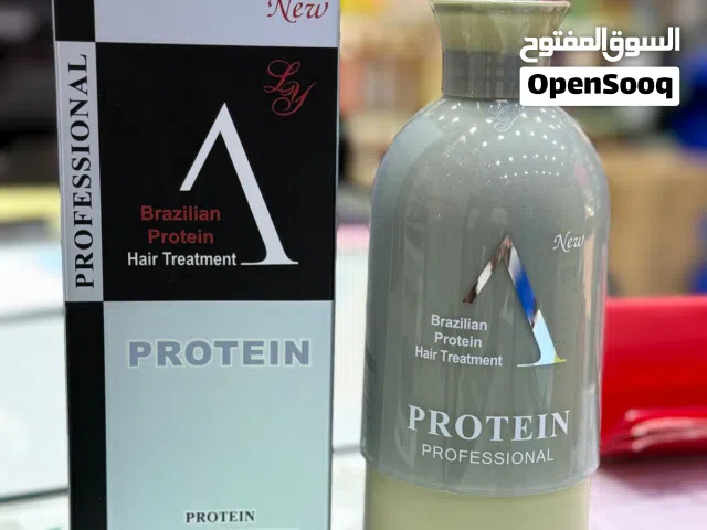 بروتين برازيلي لعلاج وفرد الشعر