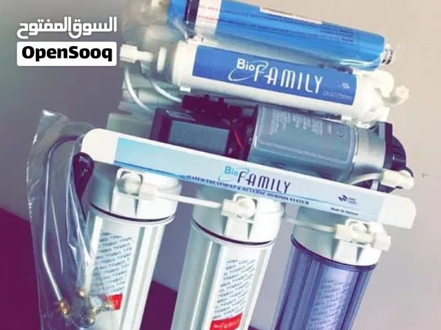 عرض نااار على فلتر فاميلي 7 مراحل تايواني اصلي من شركة النهار