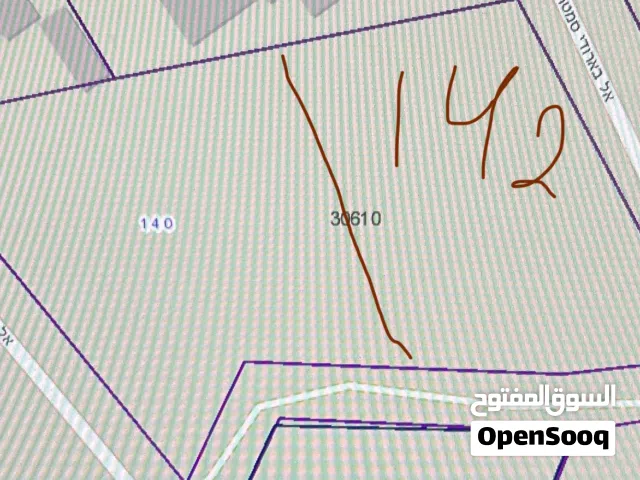 قطعة ارض للبيع في بيت حنينا