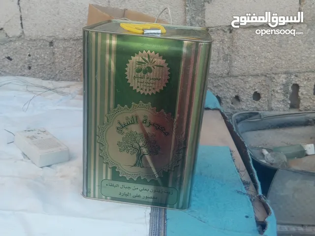زيت مستعمل ذره شمس