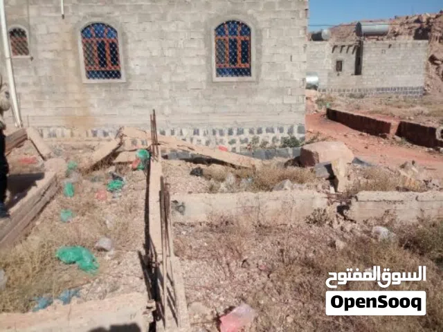 Residential Land for Sale in Sana'a Dahban