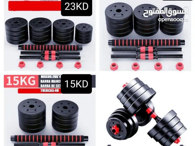 دمبلز مع EXTENSION BAR أطقم عده أوزان/الاسعار ورقم التواصل بالصور / الر جاء قراءه الاعلان بالكامل