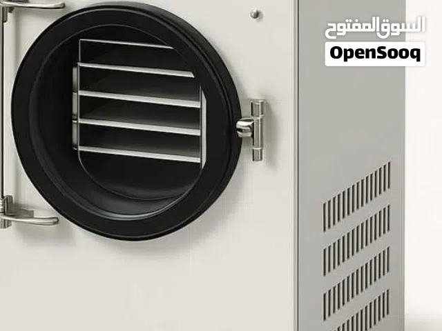 مكينة مشروع تجفيف الفواكة بالتبريد