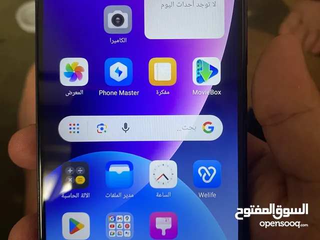 اي تي لA70للبيع مستعجل