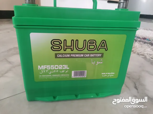 بطاريه جديده 12V 60AH (20HR) للبيع مع الضمان.  New Car Battery for Sale with warranty